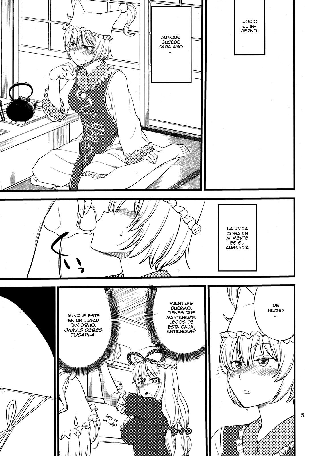 (C81) [Hinemosuan (Hinemosu Notari)] Kokoro no Sukima Oume Shimasu (Touhou Project) [Spanish]