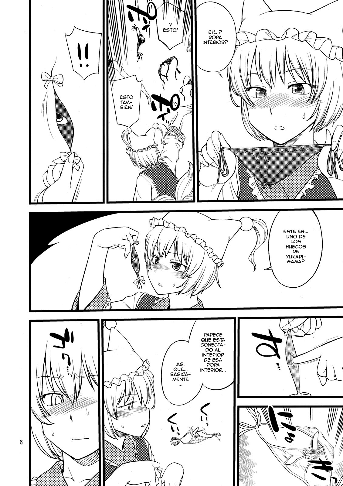(C81) [Hinemosuan (Hinemosu Notari)] Kokoro no Sukima Oume Shimasu (Touhou Project) [Spanish]