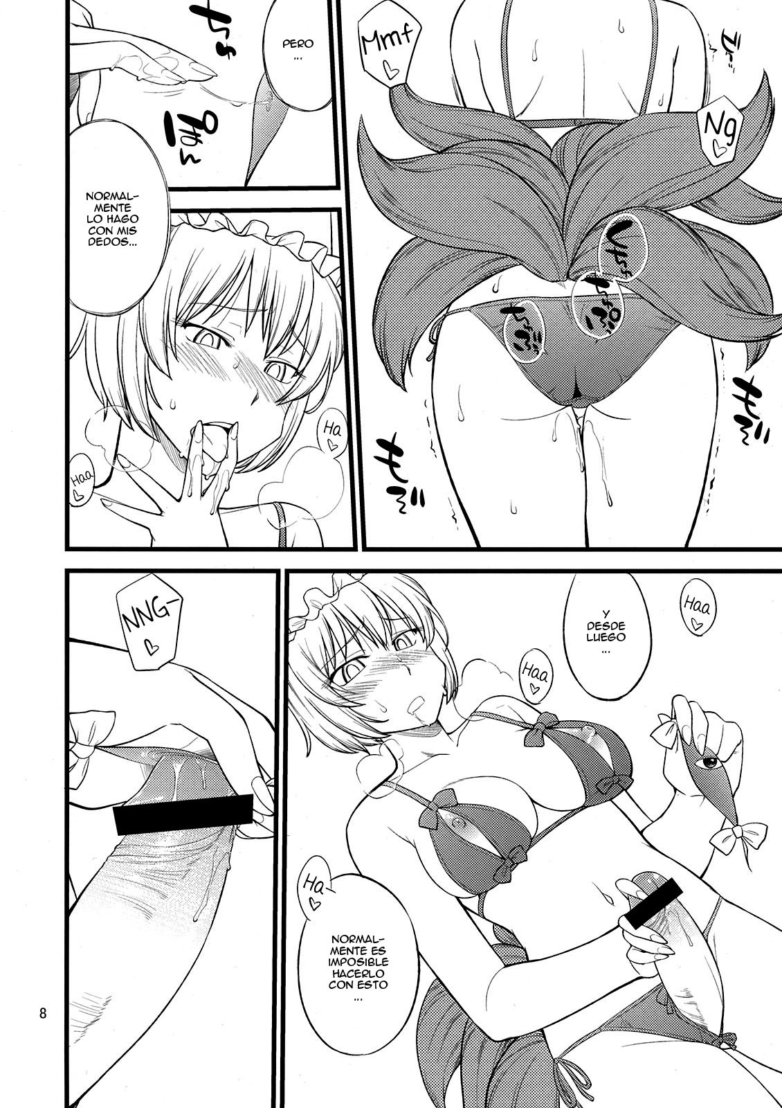(C81) [Hinemosuan (Hinemosu Notari)] Kokoro no Sukima Oume Shimasu (Touhou Project) [Spanish]