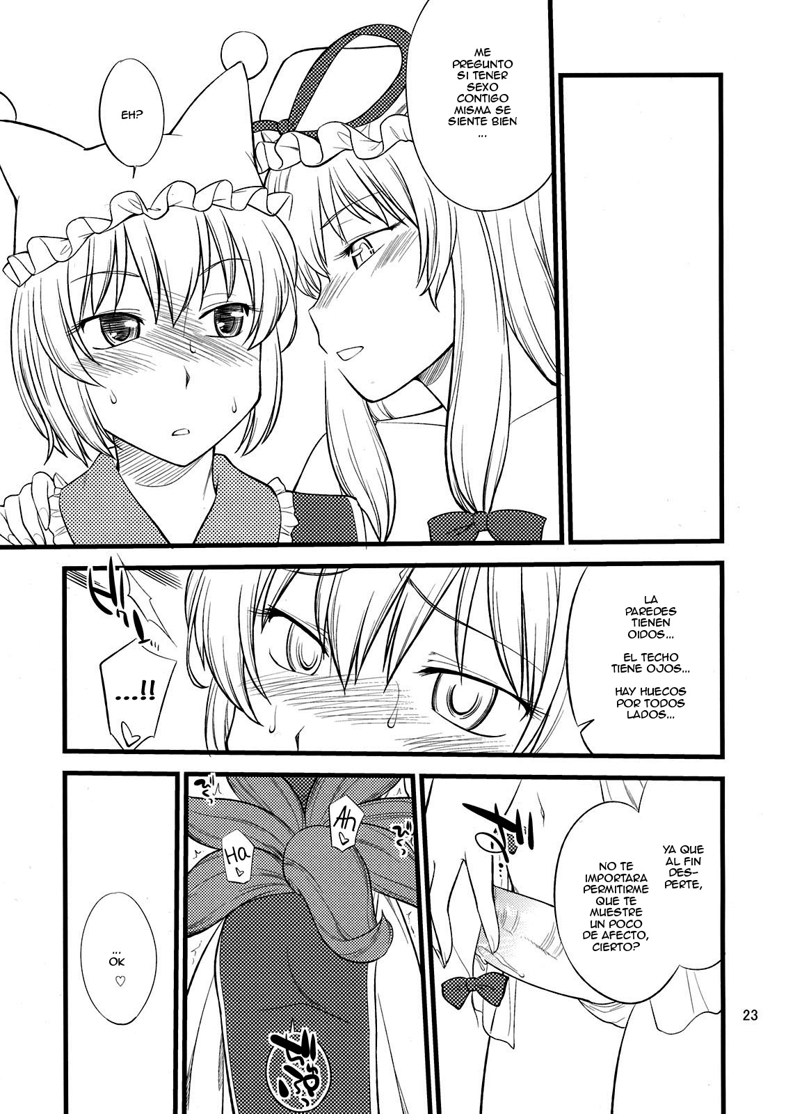 (C81) [Hinemosuan (Hinemosu Notari)] Kokoro no Sukima Oume Shimasu (Touhou Project) [Spanish]
