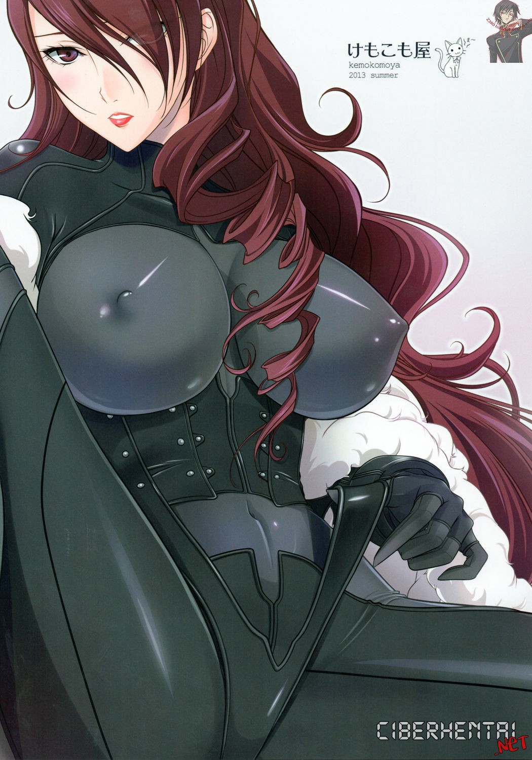 (C84) [Kemokomoya (Komori Kei)] Mitsuru-san to Iroiro Suru! (Persona 3) [Spanish]