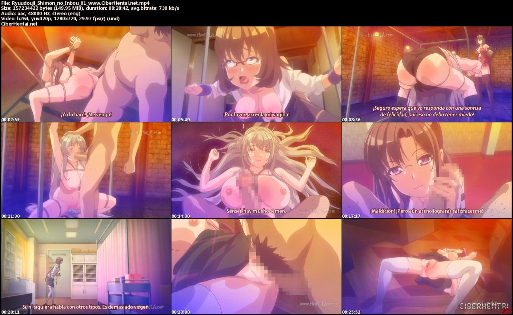 Ryuudouji Shimon no Inbou