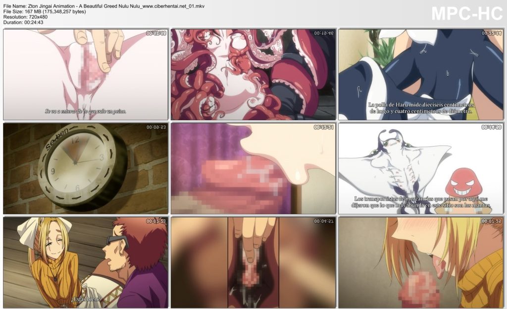 Zton Jingai Animation: A Beautiful Greed Nulu Nulu (1/??) Sub. Español Zton Jingai Animation A Beautiful Greed Nulu Nulu