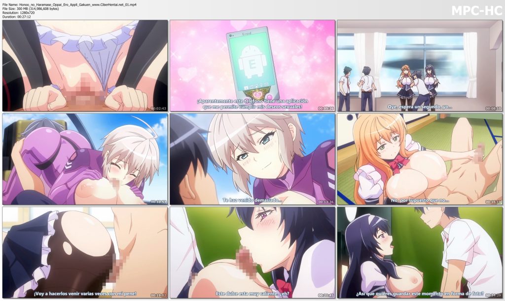 Honoo no Haramase Oppai ★ Ero Appli Gakuen The Animation